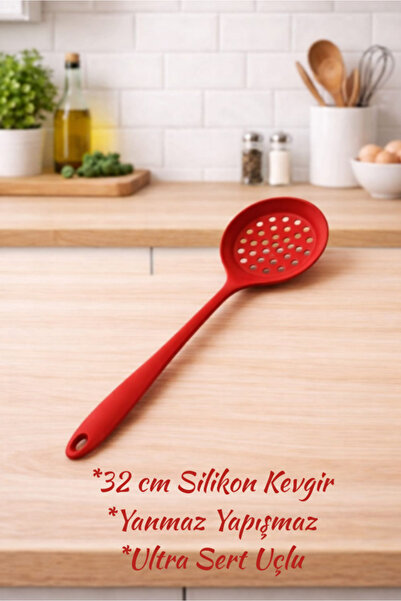 Hilamingo Home 32 cm Ultra Hard Tip Silicone Colander - Red