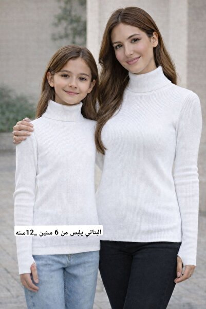 hayinik Women's and girls' winter knitted blouse set, long sleeves, long neck, finger opening, 2 pieces