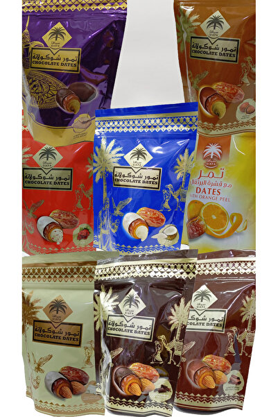 sıafa Çikolatalı Hurma Serisi 7 Paket