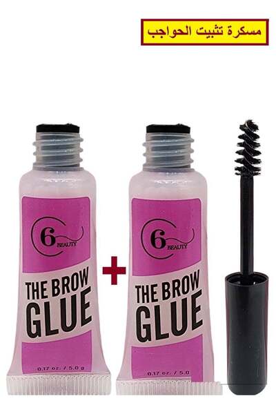 6 Beauty Transparent Eyebrow Glue Instant Eyebrow Gel 2 Pieces