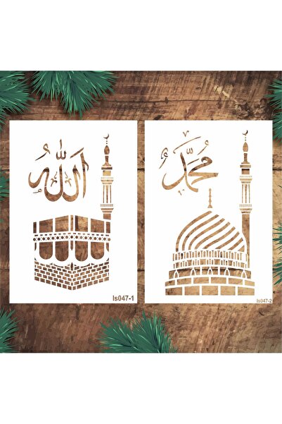 STENCİLTASARIM Stencil Tasarım IS047 2 li İslami Stencil seti Kabe, SET62 Des...