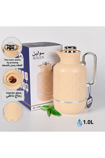 Generic Elegant Beverage Container in Milky and Silver Color