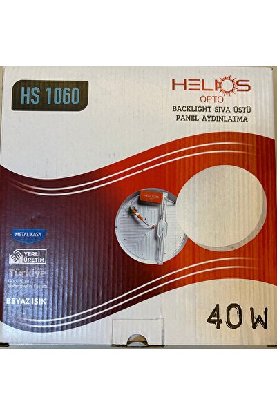 Helios 40W Led Panel Sıva Üstü Metal Kasa Beyaz Işık