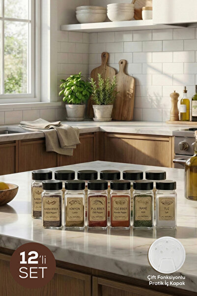 Vienev Set de 12 recipiente pătrate din sticlă pentru condimente cu capac negru și etichete - Set de recipiente pentru condimente