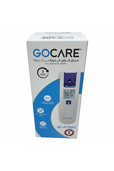 Go Care thermometer forehead