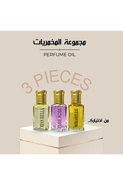 Bella Rosa The Perfumery Collection 3