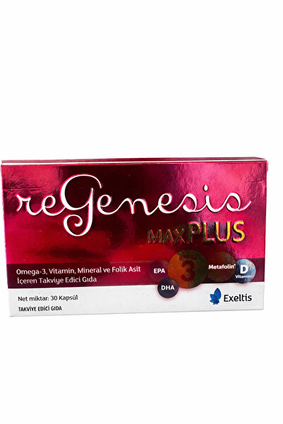 Regenesis ماكس بلس 30 كبسولة