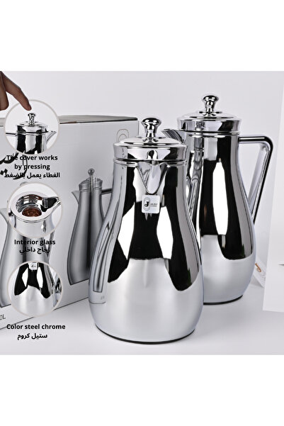 Generic Elegant Coffee and Tea Thermos Set - 0.7L and 1.0L - Shiny Chrome Color