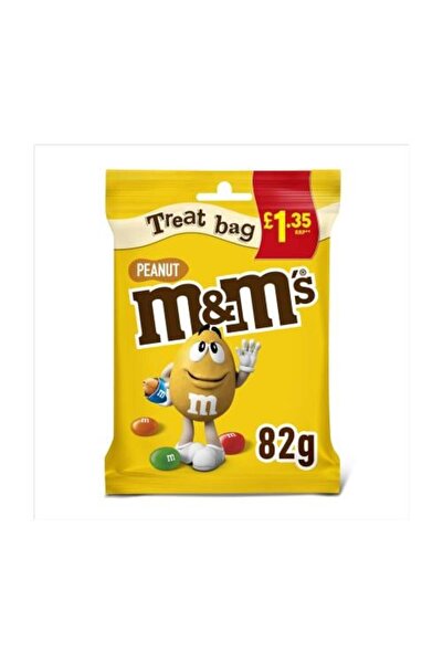 M&M's حلوى الشوكولاتة بالفول السوداني
