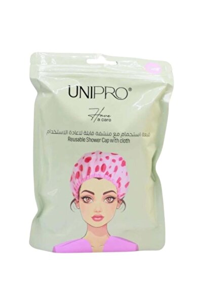 unipro قبعه راس بطبقتين منشفة وبلاستك للاستحمام من يوني برو