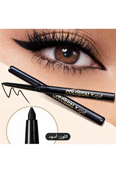 real beauty Waterproof Black Eyeliner Pencil