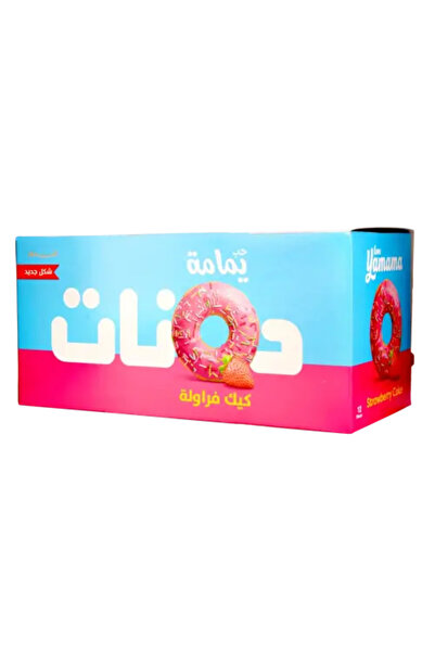 Yamama كعكة دونات بكريمة الفراولة 480 غرام