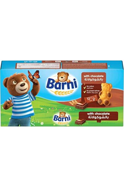 FOFO Barney Chocolate Cake - Fun Snack for Kids 240g