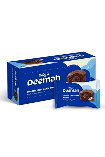 FO Cupcake with Cream and Chocolate