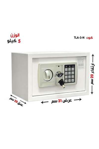 TLA Safety box safe, weight (5 kg), code + key