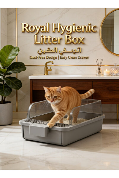 RUITING Semi-enclosed cat litter box with a sieve, high-sided design, removable