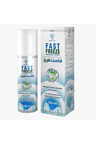 Smart-Vit فاست فريز