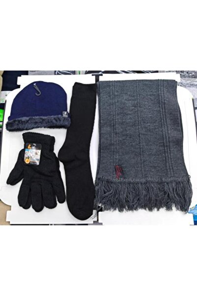 qutniat albalad Dozen 12 Winter Bags Silver Category