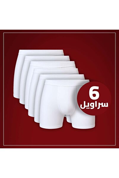 lebbson بوكسر رجالي قطن ناعم بخصر مطاطي مريح لون أبيض - 6 قطع