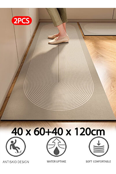 Generic Kitchen Mat Set, 2 Pieces, 40x60 & 40x120 cm, Non-Slip Thickened Mats