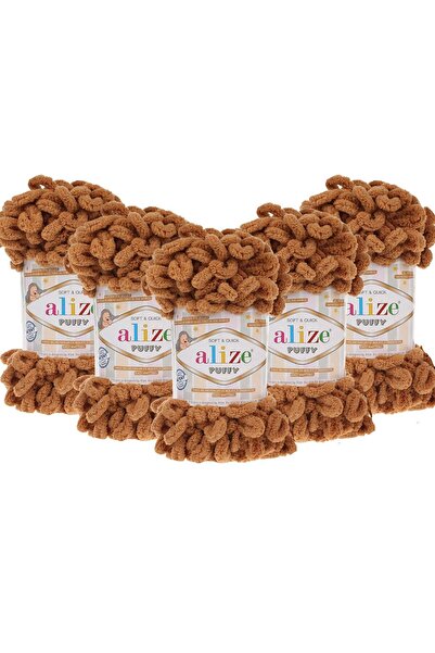 Alize Baby blanket 90x90 - 6 pieces, fluffy camel hair 179