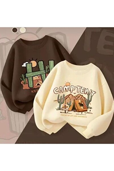 Kids kahve bej 2 li cocuk sweat