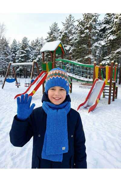 LAGRANZE Set de iarnă pentru băieți SnowDay 4–7 ani