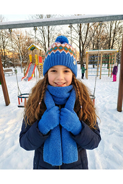 LAGRANZE Snowday 4-7 Years Old Girl's Winter Set