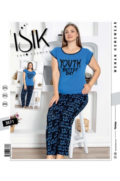 IŞIK طقم بيجاما نسائي ISIK Youth Better Day – مقاسات كبيرة