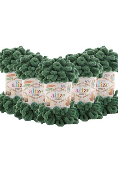 Alize 6-piece set of 90 x 90 puffy baby blankets in pine green color 532