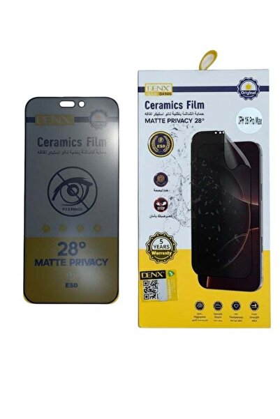 Roomlyne واقي شاشة DENX DK900 غير لامع من السيراميك لحماية الخصوصية لهاتف iPh...