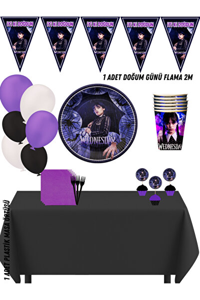 HAPPYLOOPPARTY مجموعة زينة حفلات أعياد الميلاد لـ 16 شخصًا يوم الأربعاء