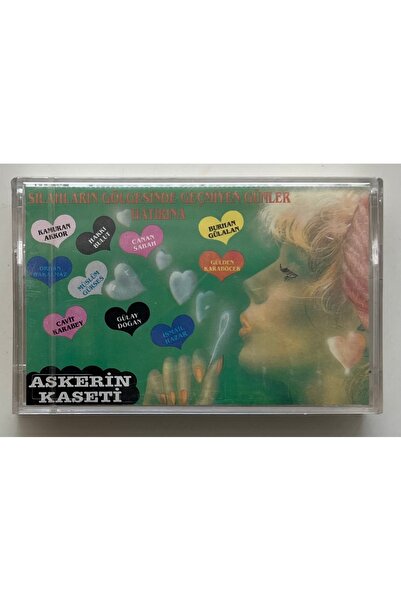 Raks كاسيت الجندي، أنت مجنون، طيور الغرب (خالٍ من الجيلاتين)