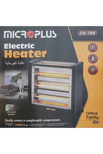 Biki Three-way electric heater with four-stage temperature control and 360-de...