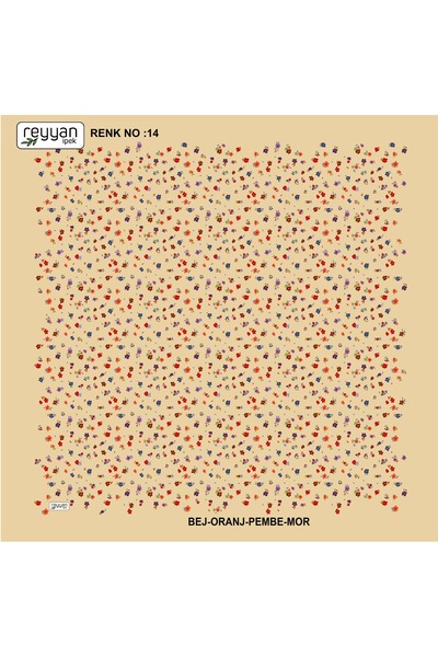 REYYAN قماش يمني داخلي من الحرير المعطر بتصميم زهور مطرزة 100×100 سم للهدايا