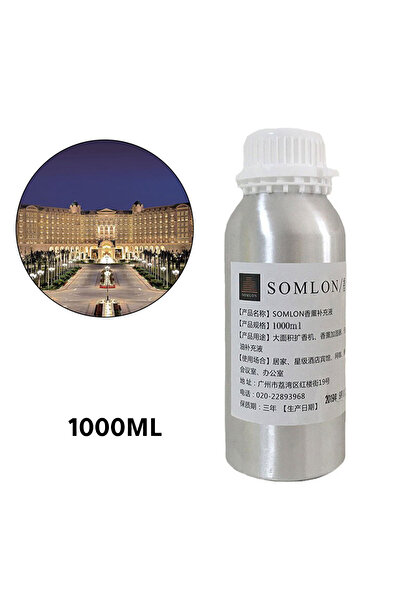 Generic معطر جو لمرطب هواء كهربائي ناشر ضباب 1000 مل فندق ريتز كارلتون