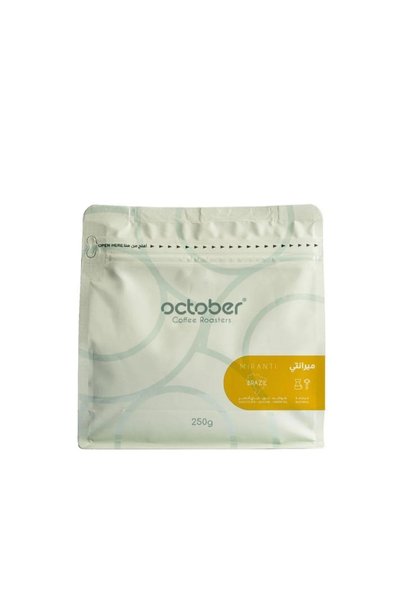 october Coffee bean roaster brazilian miranti 250g