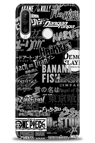 Rulet Aksesuar غطاء متوافق مع هاتف هواوي P30 لايت HD مطبوع - غطاء سيليكون بتص...