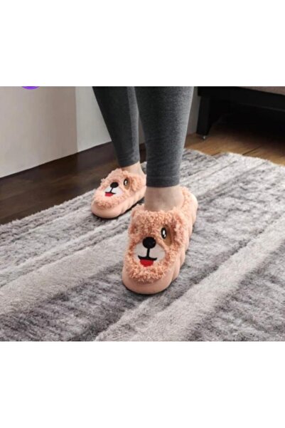 AkınalBella Women's Dog-Shaped Non-Slip Sole Plush House Slippers