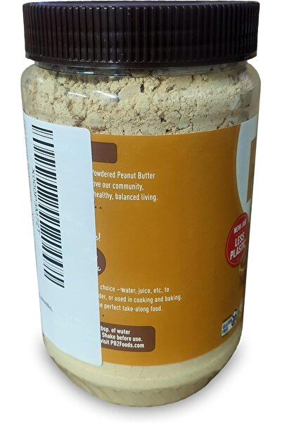 PB2 Foods Original Peanut Butter Powder - (16oz)