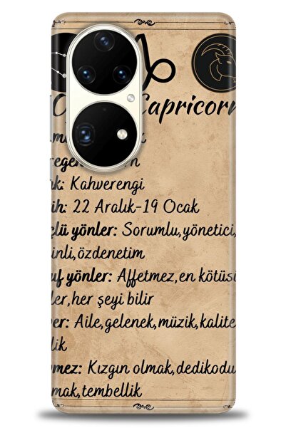 Rulet Aksesuar غطاء متوافق مع هاتف هواوي P50 Pro HD مطبوع - غطاء سيليكون مصمم...