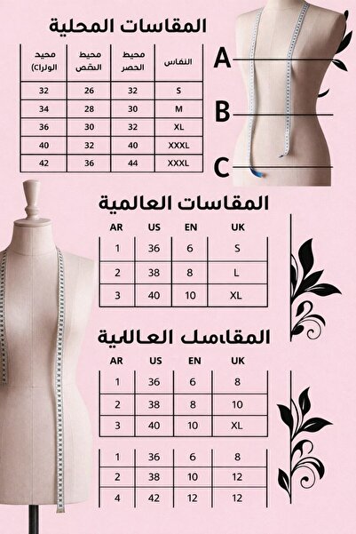 Sarahdresses فستان راقٍ بلون بنفسجي داكن،
