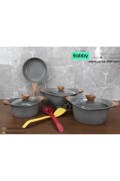 Procila Luxury 9-piece grey granite cookware set with glass lid