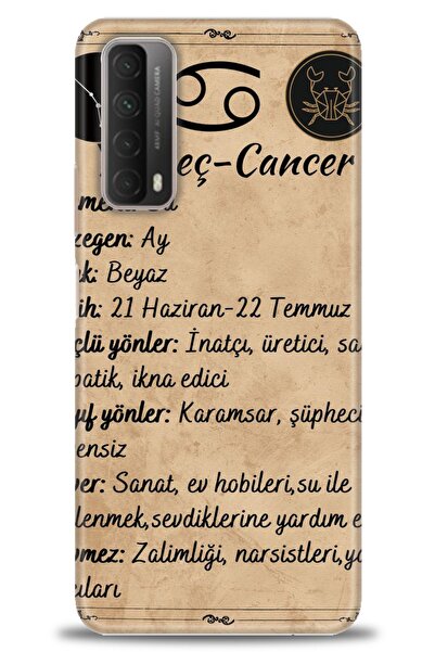 Rulet Aksesuar حافظة متوافقة مع هاتف هواوي بي سمارت 2021 HD مطبوع + واقي شاشة...