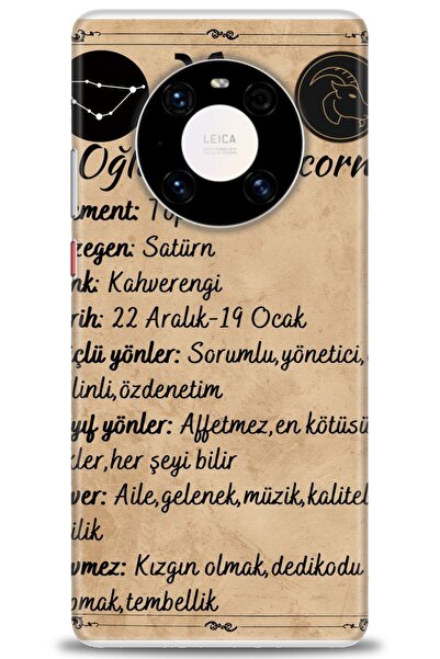 Rulet Aksesuar غطاء متوافق مع هاتف هواوي ميت 40 برو HD مطبوع - غطاء سيليكون م...