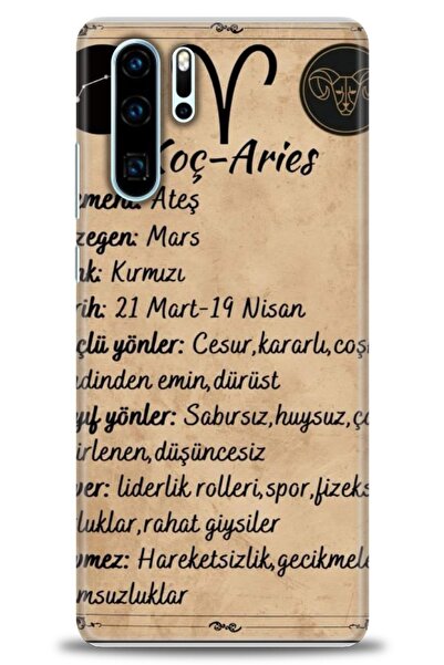 Rulet Aksesuar غطاء متوافق مع هاتف هواوي P30 Pro HD مطبوع - غطاء سيليكون بتصم...