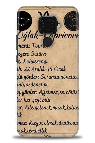 Rulet Aksesuar غطاء متوافق مع هاتف هواوي ميت 30 لايت HD مطبوع - غطاء سيليكون ...