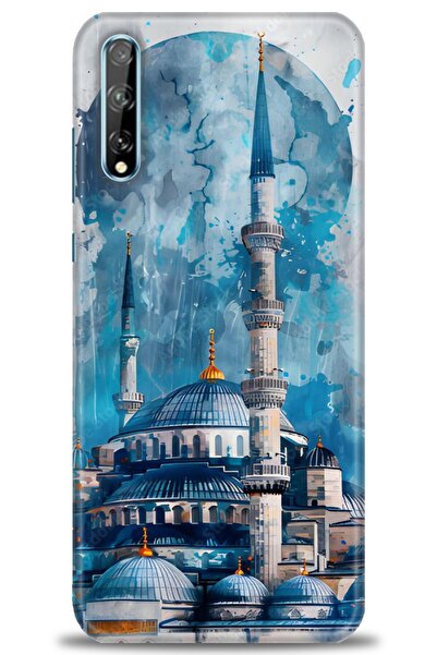 Rulet Aksesuar حافظة متوافقة مع هاتف هواوي بي سمارت اس HD مطبوع + واقي شاشة س...