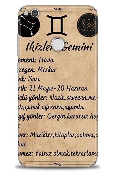 Rulet Aksesuar غطاء متوافق مع هاتف هواوي P9 لايت 2017 HD مطبوع - غطاء سيليكون...