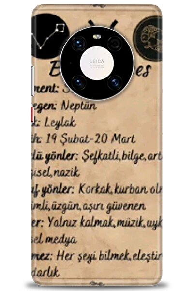 Rulet Aksesuar غطاء متوافق مع هاتف هواوي ميت 40 برو HD مطبوع - غطاء سيليكون م...